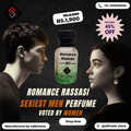 Romance Rassasi by S. – Voted Sexiest Men’s Perfume